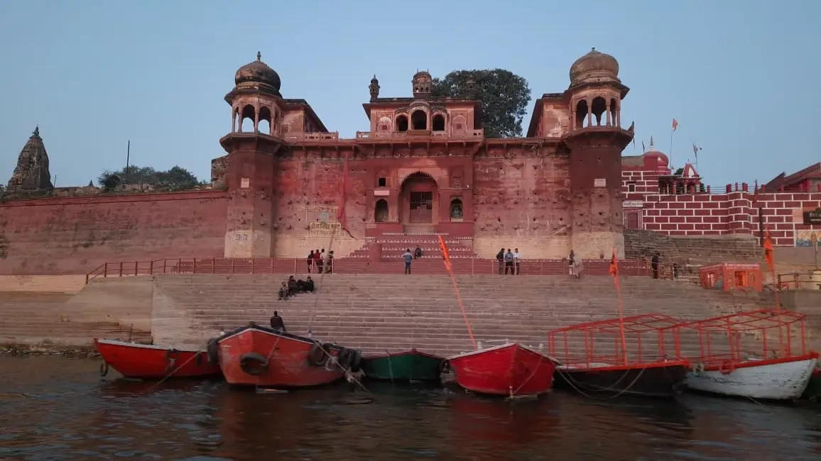 Chet Singh Ghat